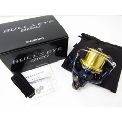 ブルズアイ　9120 クロスキャスト6000 2個セット ブルズアイ 9120 クロスキャスト6000 2個セット シマノ ブルズアイ