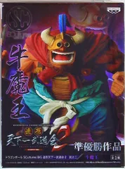 2025年最新】造形天下一武道会 牛魔王の人気アイテム - メルカリ
