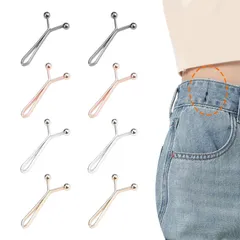 PAVIKE ウエスト調整ボタン 調整クリップ 8個セット 縫い目ない 取り外し可能 合金製 ウエストバックル ジーンズボタン ウエスト調整 縮める ウエスト 調整クリップ ウエストアジャスター スカートアジャスター ジーンズ調整ボタン ウエストクリップ ブロ