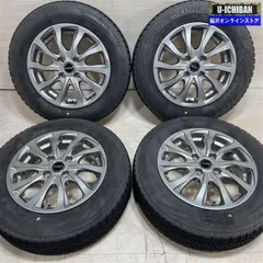 【送料込み】スタッドレス 165/70 R14ブリザック アルミホイールセット 2025年最新】165/70r14 スタッドレス ホイールセットの人気