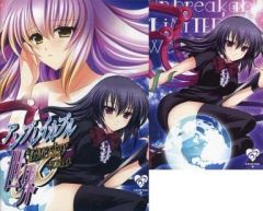 [중고] 동인 음악 CD 소프트 앰블레이커블 LiMiTED 세계 WORLD ∞ [첫회 한정판 β] / KRASTERII