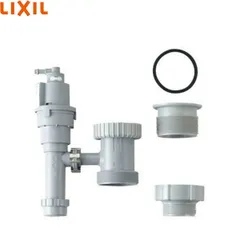 EFH-6MK リクシル LIXIL/INAX 排水器具 キッチン用(1.5インチ・2インチ排水管共用) 送料無料 送料無料