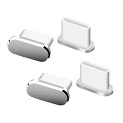 【特価セール】Type-C キャップ コネクタカバー 携帯Type ALLVD C充電穴キャップ アルミ製 超耐久性 防塵 保護 防塵 防砂 カバータブレット/マートフォン用 (4個入り (グレー)