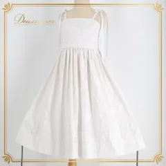 【美品 日本製 フラダンス衣装】ホワイト I Mua ワンピース ドレス 白 美品 日本製 フラダンス衣装】ホワイト I Mua ワンピース ドレス