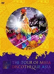 THE TOUR OF MISIA DISCO THEQUE ASIA 台湾 OCN Presents THE TOUR OF MISIA DISCOTHEQUE ASIA | PAST LIVE