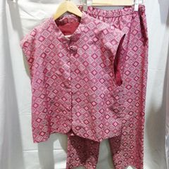 Item thumbnail for item 5553c180-167f-4bbf-ac97-29aa3e2f5d08