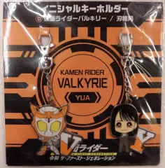 仮面ライダー　Chibiぬいぐるみ　刃 唯阿　井桁弘恵 仮面ライダー Chibiぬいぐるみ 刃 唯阿 井桁弘恵 井桁弘恵 Chibi