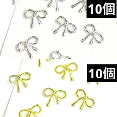 和風 リボン メタル パーツ ネイル　卒業 式　レジン　着物　成人　和風　金 銀