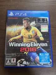 【PS4】ウイニングイレブン2016