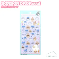 BONBON DROPシール ボンボンドロップシール ちいかわ×ハチワレ×うさぎ サンスター文具 S8542945