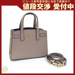 ⭐︎未使用⭐︎【ToryBurch】ショルダーバッグ Tory Burch トリーバーチ ロングショルダー ショルダーバッグ