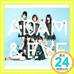 2026年最新】℃－uteの人気アイテム - メルカリ