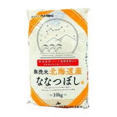 無洗米 北海道産ななつぼし 10kg はこだてべいこく 単一原料米 宮城県産 コストコ