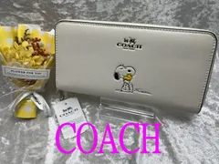 2024年最新】coach スヌーピー コインケースの人気アイテム - メルカリ