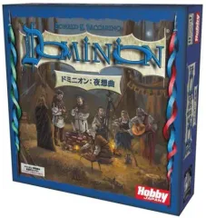 2025年最新】日本語版 ドミニオンの人気アイテム - メルカリ