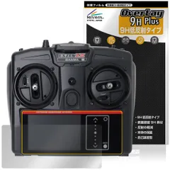 2025年最新】サンワ exzesの人気アイテム - メルカリ