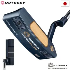 オデッセイミルドコレクション#5 34インチパター（ウェイト付属） Amazon | オデッセイ (ODYSSEY) ミルドコレクション #5CS 34インチ