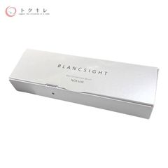 【トクキレ】ノエビア ブランサイト 20g 未使用品 部分用美容液