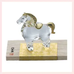 干支置物　硝子午金板り　◎2個目～大幅値引き対象商品　※オブジェ,開運,日本の縁起物,古来,伝統,豊富,リーズナブル,レトロモダン,お正月,迎春,十二支,うま,馬,定番品～個性的,2026年,令和8年,ガラス細工,硝子,可愛い,かわいい,きれい,美しい