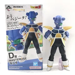 2025年最新】ドラゴンボール 一番くじ キュイの人気アイテム