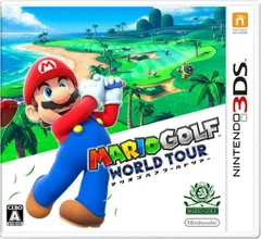 3DSソフトマリオゴルフ ワールドツアー 任天堂