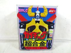 美品 ドラゴンボール 消しゴム クロスアップ クウラ フリーザ