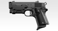 東京マルイ　AM .45　ガスブローバック　期間生産品　対象年令18才以上