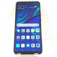 【新品バッテリー付・美品】HUAWEI nova lite 3 本体SIMフリー HUAWEI nova lite 3 新品 25,000円 中古 6,000円 | ネット最安値