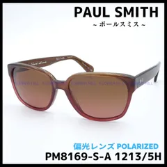 2024年最新】paul smith ポールスミス 眼鏡 メガネ フレーム padfield ...