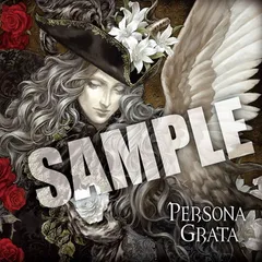 Persona Grata (通常盤)