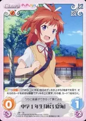 のんのんびより 越谷 小鞠 サイン カード カオス TCG chaos のんのんびより 越谷 小鞠 サイン カード カオス TCG chaos