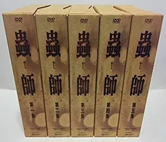 2025年最新】蟲師 dvd セットの人気アイテム - メルカリ