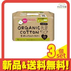 Item thumbnail for item 08011a14-55cd-45e9-8296-4f6fd6eb3d1d