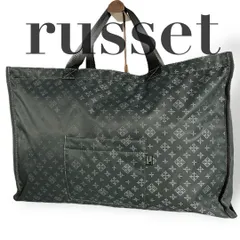 美品 4692 russet ラシット A4トートバッグ ナイロン グレー