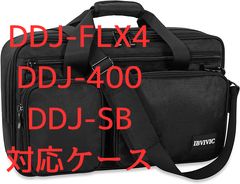 ホームベーカリー取扱説明書 ボナボナ BK-B67 - メルカリ