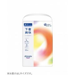 Item thumbnail for item 2e401007-e2ff-48ad-af72-462ac43f5b54