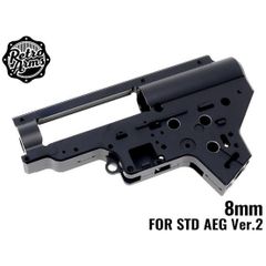 Retro Arms CNCメカボックス V2 8mm軸受用 RETRO ARMS CNCメカボックス v2 8mm軸受 レトロアームズ - メルカリ