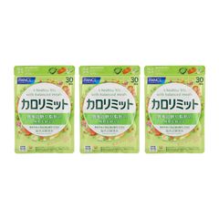 3袋 ファンケル カロリミット 30回分 賞味期限2028.06 - メルカリ