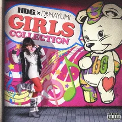 HbG×DJ MAYUMI GIRLS COLLECTION 【CD、音楽 中古 CD】レンタル落ち