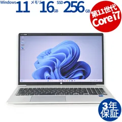 ☑11世代☑RAM16☑NVMe512 HP ProBook 450 G8　① HP ProBook 450 G8 i5-1135G7/16GB/256/Win10P - Laptopy 15