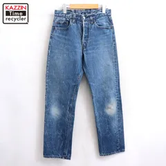 80s vintage Levi's 501 ストーンウォッシュ デニムパンツ メンズ 表記W30 L30サイズ
