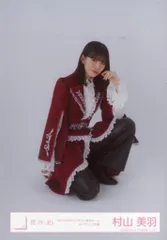 櫻坂46 4th YEAR ANNIVERSARY LIVE 村山美羽 「4th ARENA TOUR IN 東京ドーム」オープニング衣装 座り