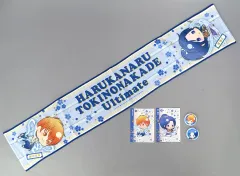 2025年最新】源頼久の人気アイテム - メルカリ