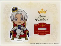 【中古】アクリルスタンド・アクリルパネル 黒川イザナ アクリルスタンド 玉座ver. 「東京リベンジャーズ×PRINCESS CAFE」