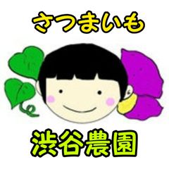 shop-thumbnail