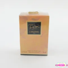 【新品未開封】LANCOME トレゾァ オードパルファム 50ml ランコム LANCOME トレゾア オードゥパルファン EDP レディース
