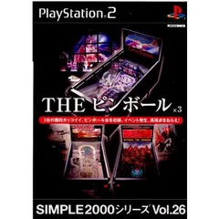 PS2ソフト SIMPLE2000シリーズ Vol.26 THE ピンボール×3 ディースリー・パブリッシャー