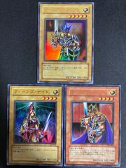 ジャックス・ナイト キングス・ナイト クィーンズ・ナイト ウルトラ 3枚セット