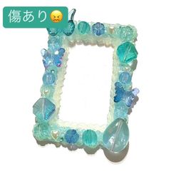 トレカデコ 硬質ケース 青 緑 デコケース ホイップ ぱしゃこれ