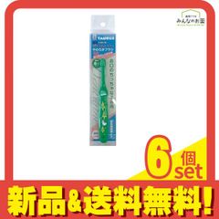 Item thumbnail for item 983a1f56-727d-45ec-9262-2c469f2d8d97